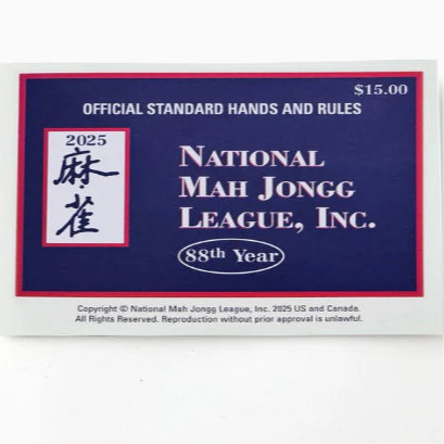 2025 National Mah Jongg League Playing Card