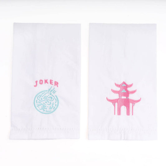 Embroidered Bar Towel Set