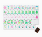 Glow Wild Tile Set