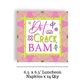 Mahjong Psychedelic 24ct Luncheon Napkin