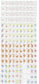 Moon Tiger Mahjong Tiles