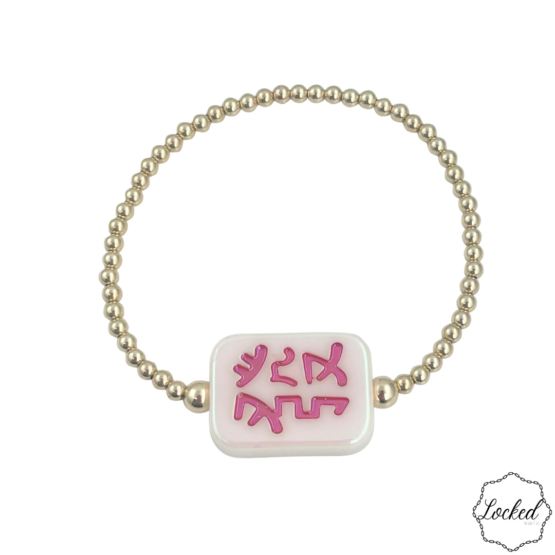 Mahjong Beaded Bracelets