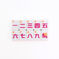 Mini Anywhere Series - Travel Mahjong