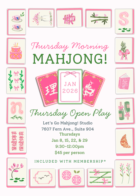 Thursday Morning Open Play