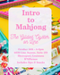 Intro to Mahjong