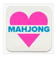 Mahjong Heart Coasters
