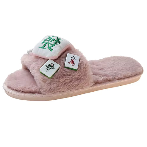 Mahjong Tile Slippers